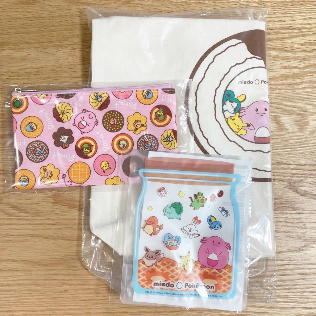 即決 新品 非売品 ミスタードーナツ 福袋 ポケモン トートバック ポーチ ジッパーバッグ 3点セット ミスド コラボ ノベルティ拍卖