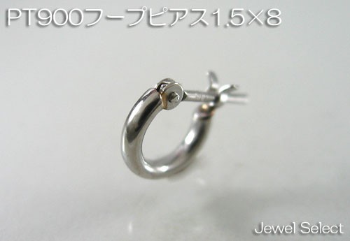 K14WG ホワイトゴールド 1.5×8 フープピアス 片耳用拍卖