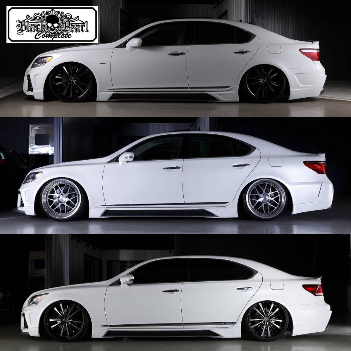 レクサス LS 40系 前期 中期 後期 サイドステップ LEXUS LS460 LS600h LS600h/L USF/UVF4#★ブラックパールコンプリート★新品 未塗装品拍卖