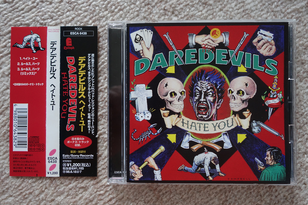 Daredevils / Hate You 国内盤 帯付き デアデビルズ Epitaph エピタフ拍卖