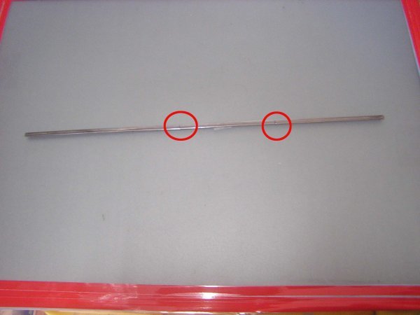 NEC Lavie GN255STL1 等用 キーボード上のプラスチックバー拍卖