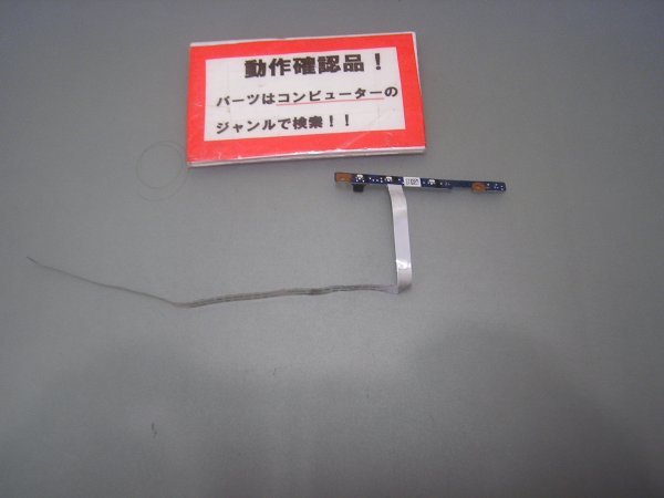 SONY VAIO SVS1313AJD 等用 手前LED表示基盤拍卖