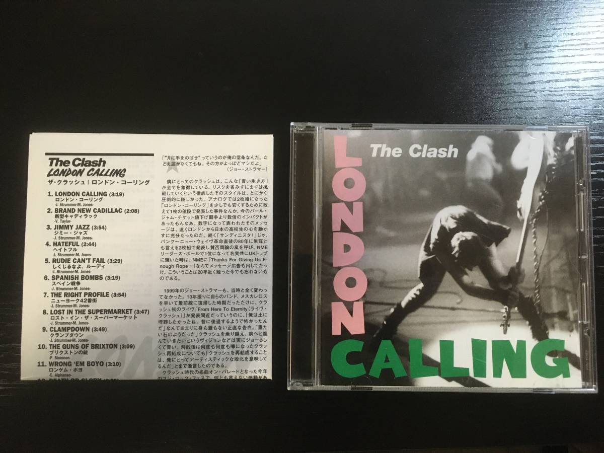 The Clash London Calling 国内盤CD 歌詞対訳解説付き punk拍卖