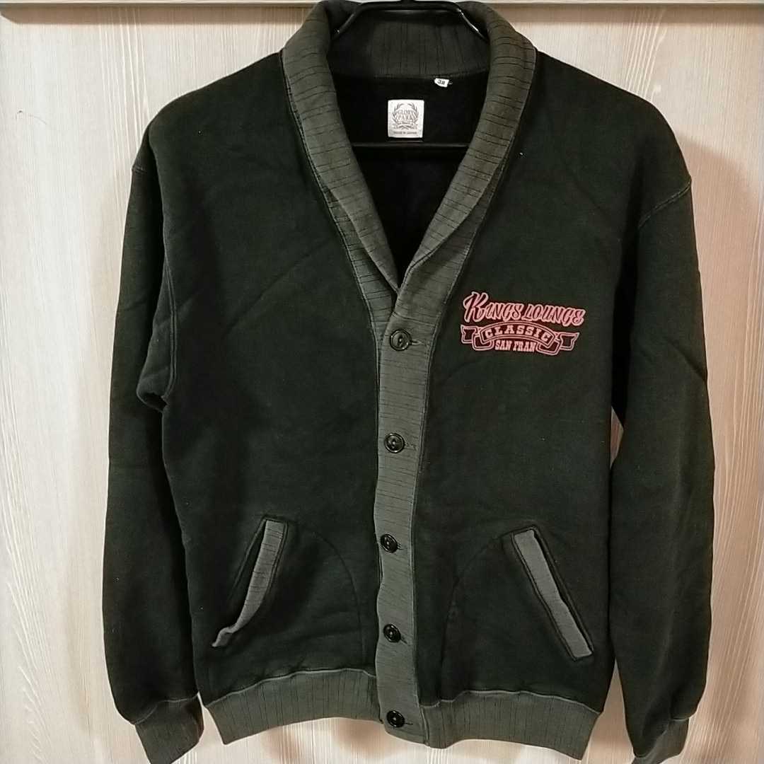 【オススメ】フラッドヘッドスウェットカーディガン ブラック サイズ38拍卖