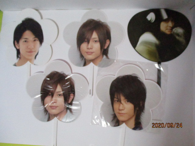 ★ヘイセイジャンプ4枚・関ジャニ1枚うちわ拍卖