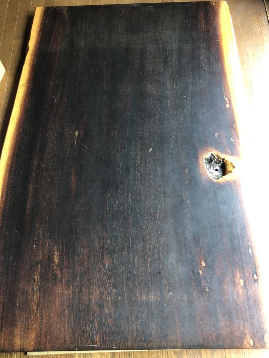 座卓 一枚板 鉄刀木拍卖