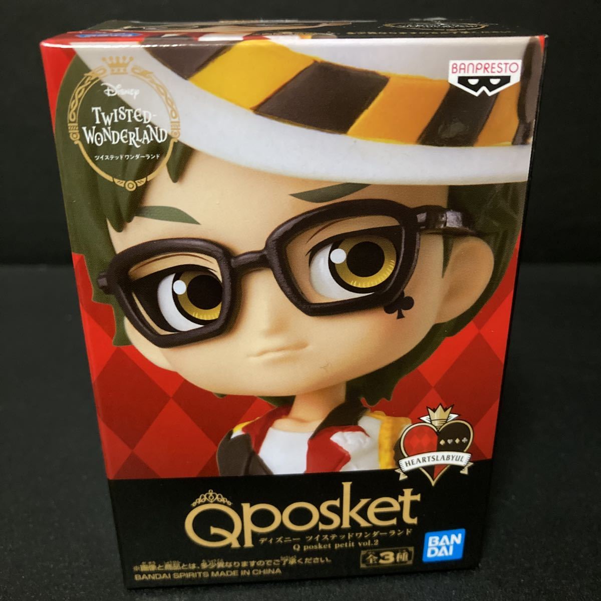 ディズニー ツイステッドワンダーランド Qposket petit vol.2 トレイ・クローバー フィギュア ミニフィギュア グッズ ツイステ Disney拍卖