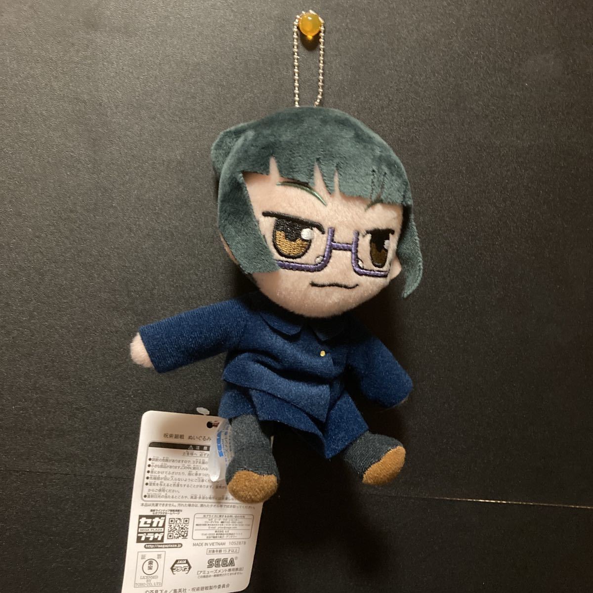 呪術廻戦 ぬいぐるみ vol.2 禪院真希 マスコット キーホルダー ストラップ グッズ拍卖