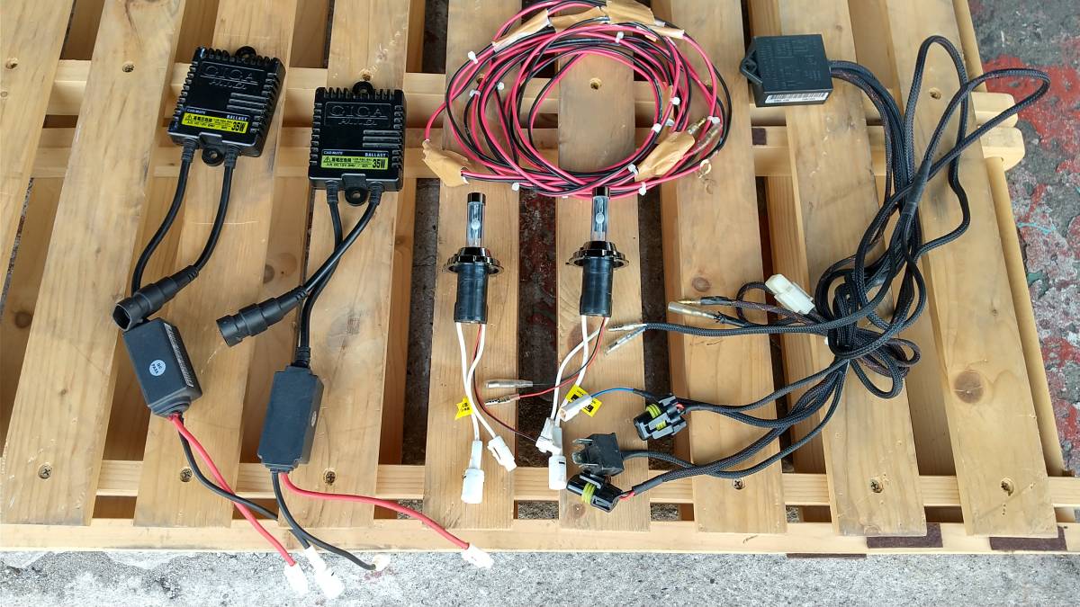 CAR MATE カーメイト HID コンバージョンキット GIGA GHK467 35W 6700k(クールスカイ) 訳あり拍卖