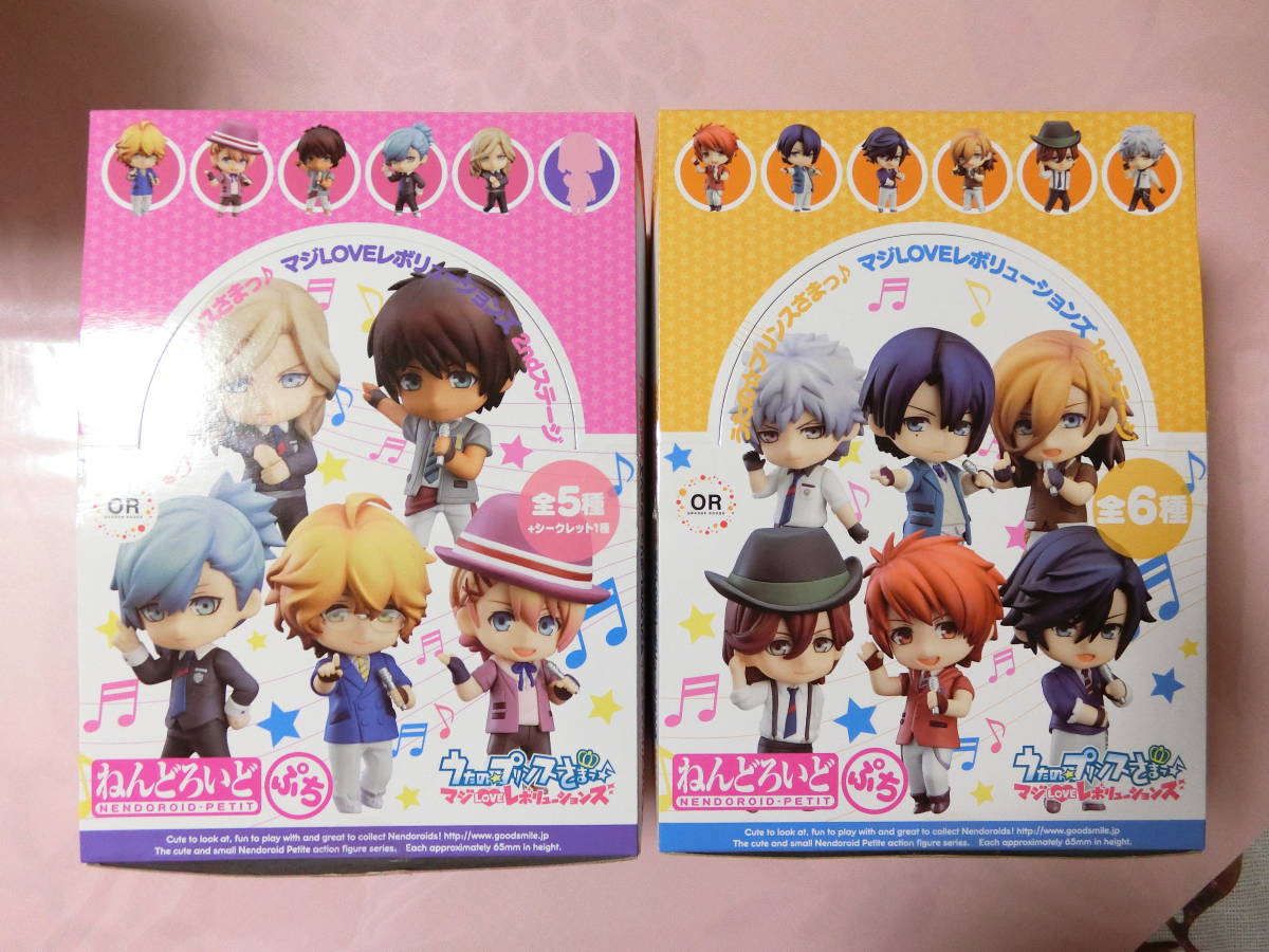 【大幅値下】うたの☆プリンスさまっ♪ ねんどろいどぷち マジLOVEレボリューションズ 1st 2ndステージ BOX購入特典 全5種 全6種 全12種拍卖