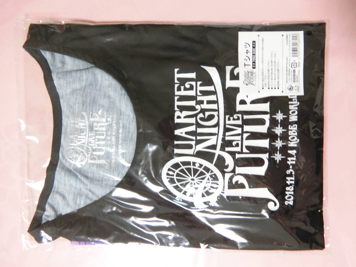 うたの☆プリンスさまっ♪ カルテットナイト ライブ Tシャツ カルライ カルナイ QUARTET NIGHT EVOLUTION FUTURE 2017 2018拍卖