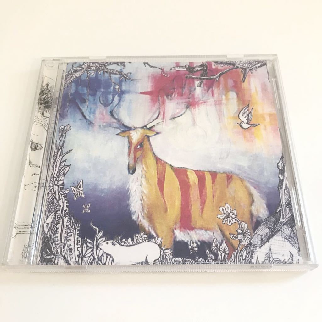 【HIPHOP】Nel Hate / 動物達の演奏会 検) 志人 狐火 降神 MAKKENZ Nel Hate 神門 空也MC 小林大吾 あるぱちかぶと 環ROY MOROHA 異次元拍卖