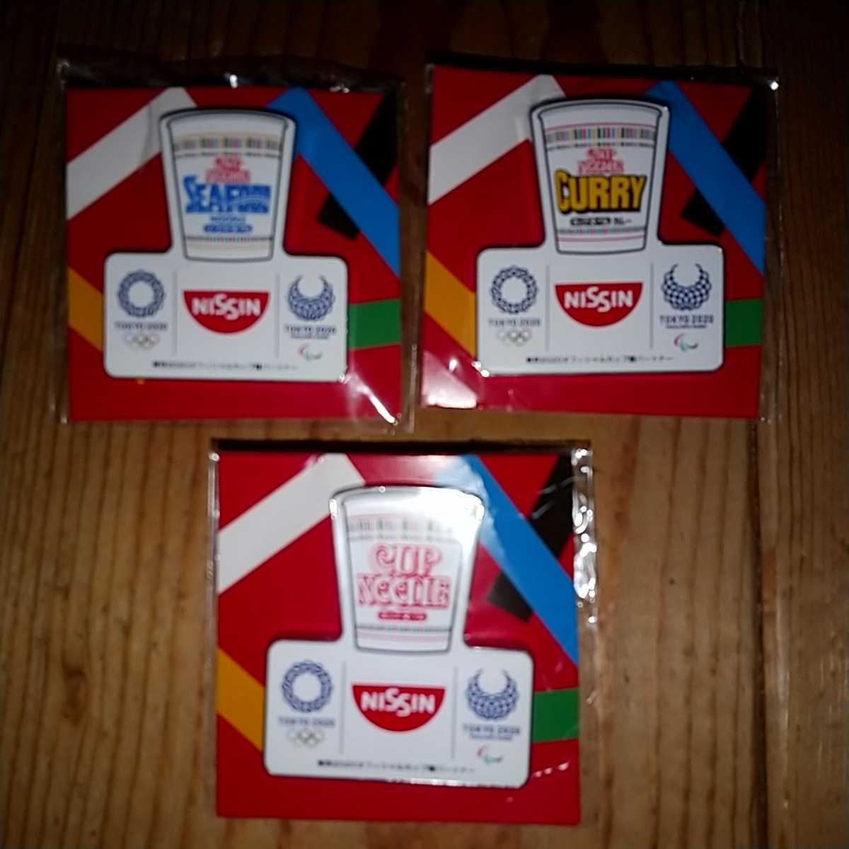 非売品!東京2020オリンピック!カップヌードル!ピンバッジ!東京オリンピック!日清!NISSIN!内村航平拍卖