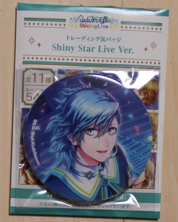 うたの☆プリンスさまっ♪ 缶バッジ 美風藍 Shiny Star Live Ver拍卖