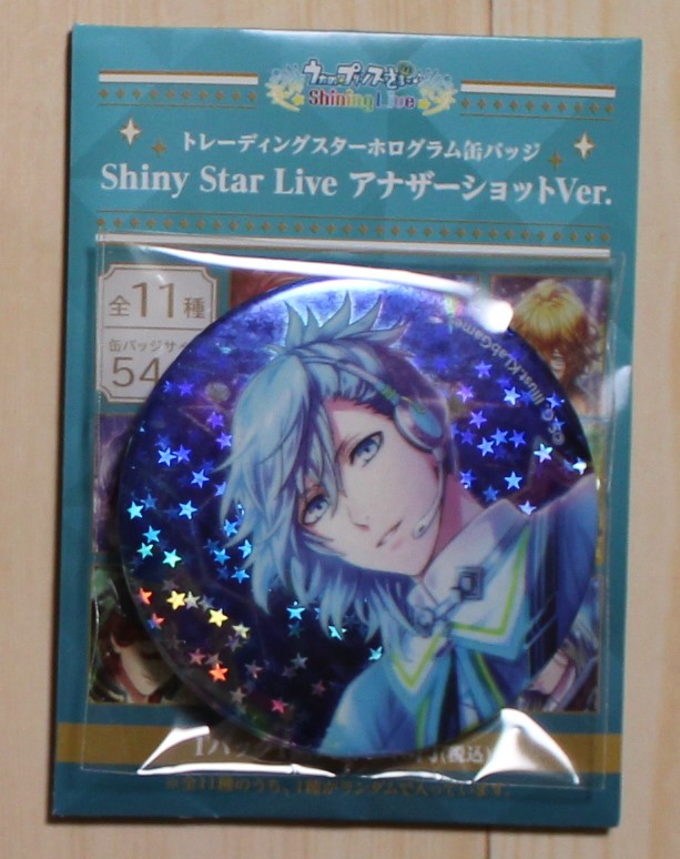 うたの☆プリンスさまっ♪ ホログラム缶バッジ 美風藍 Shiny Star Live アナザーショットVer拍卖