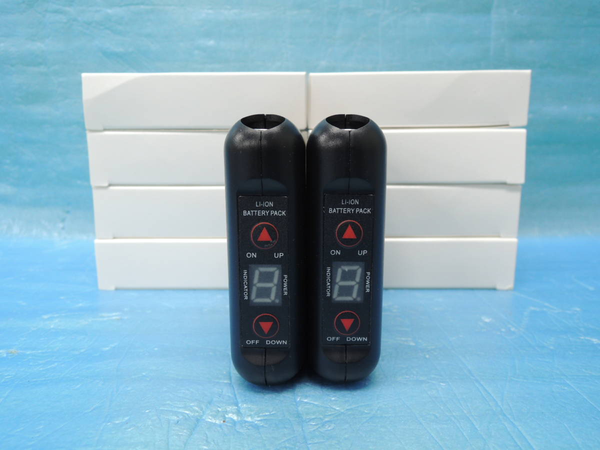 お得なまとめ買い 10個セット ■送料500円■ ファン付き作業服専用バッテリー 容量:6800mAh リチウムイオン PSE認証 風量:4段階 空調服拍卖