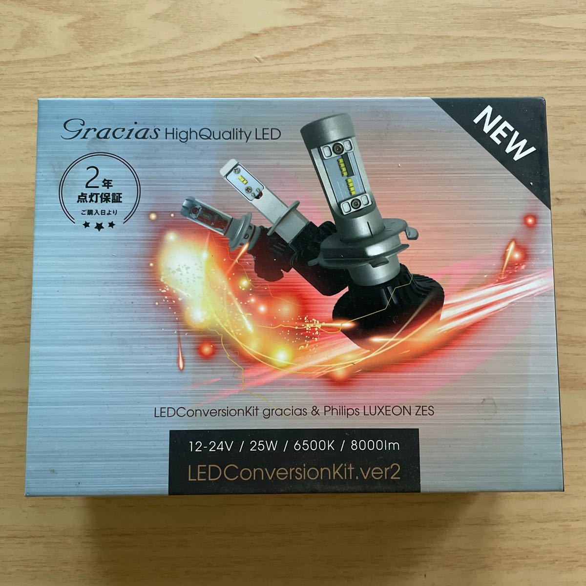 Gracias LED kit Ver2拍卖