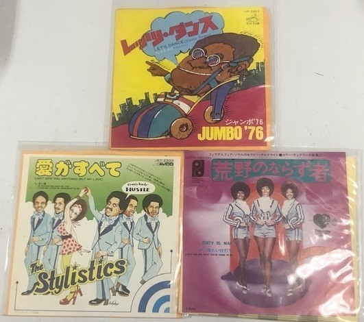 ソウル ディスコ スタイルスティックス スリーディグリーズ ジャンボ76 シングルレコード セット拍卖