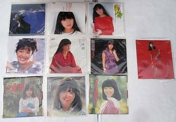 岩崎宏美 9枚セット シングルレコード拍卖