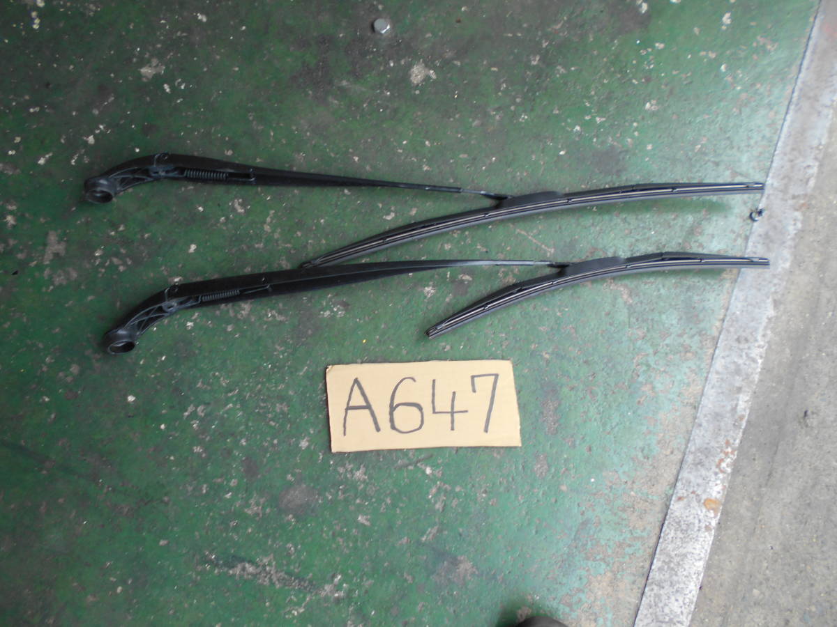 URS206 マジェスタ 純正 ワイパ-ブレ-ド A647拍卖