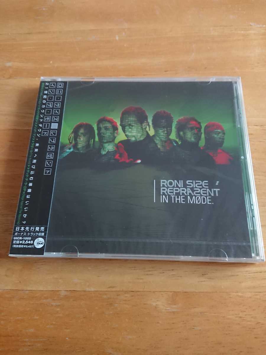 【送料込み! 新品未開封 ロニ・サイズ レプラゼント『イン・ザ・モード』 】拍卖