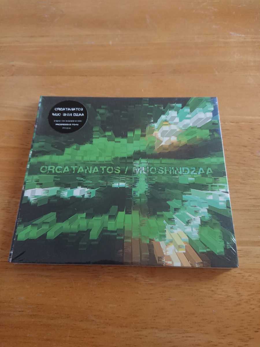 【送料込み! 新品未開封 ORGATANATOS『MUO SHIN DZAA』】拍卖