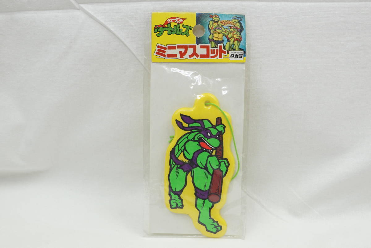 ミュータント タートルズ ミニマスコット レトロ 希少品 ☆ タカラ ☆ 普通郵便発送可能!!拍卖