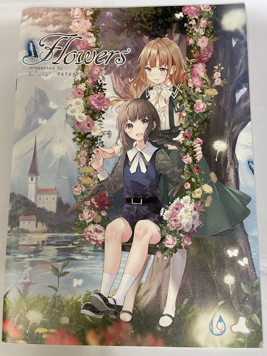 RUINON&TETRAPOT フカヒレ はねこと Flowers 戌神ころねデザイン お隣の天使様にいつの間にか駄目人間にされていた件挿絵拍卖