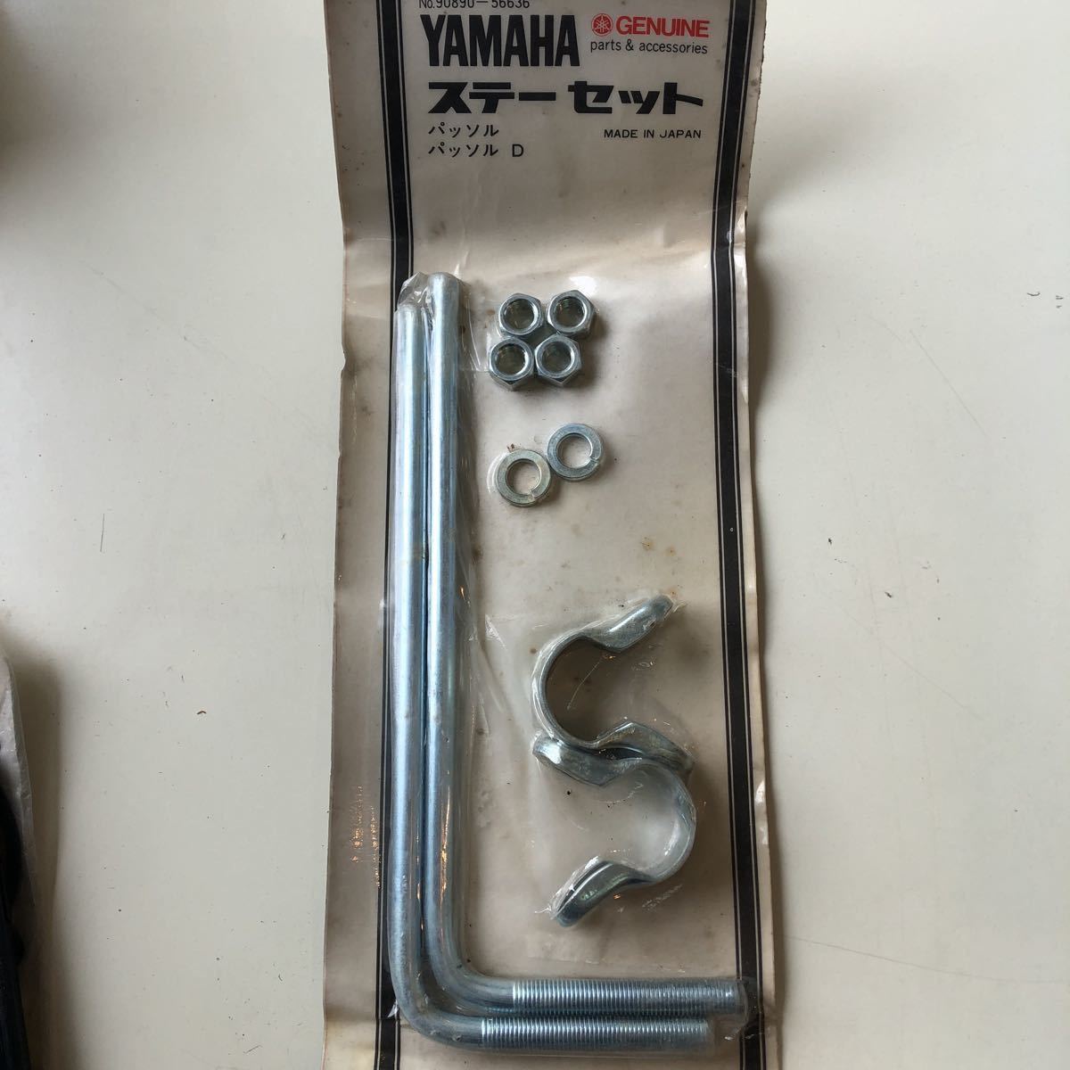 2-2106☆ヤマハ 純正 ステーセット拍卖