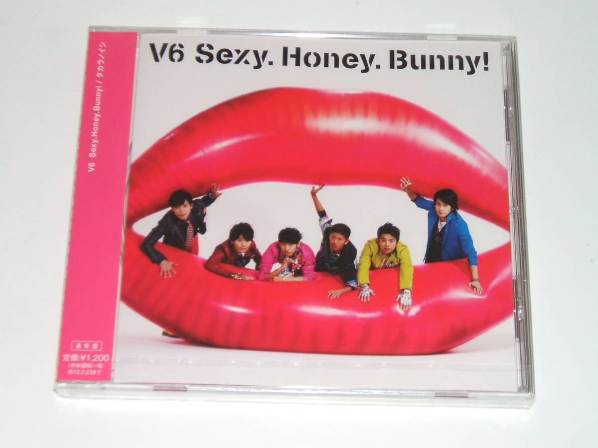 新品☆Sexy.Honey.Bunny!/タカラノイシ(ジャケットC)☆V6拍卖