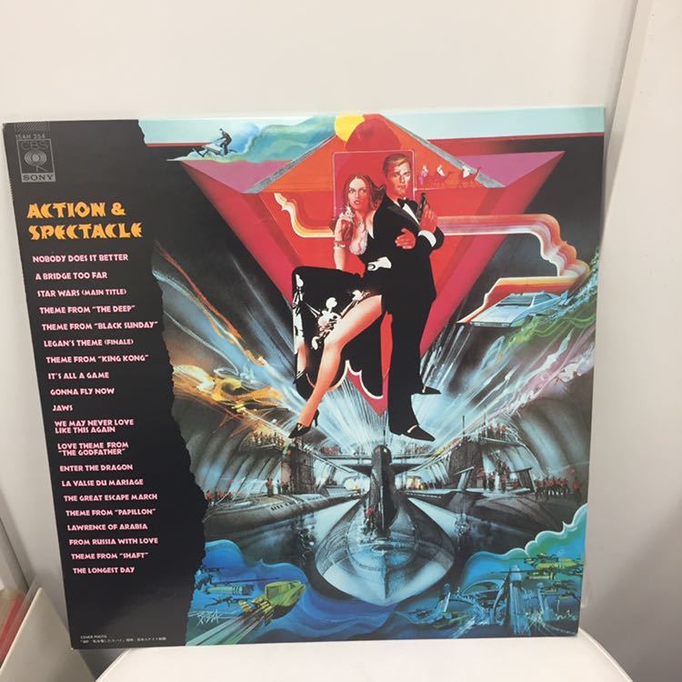 28849-45 0813Y LP アクション&スペクタクル・ベスト20 動作未確認拍卖