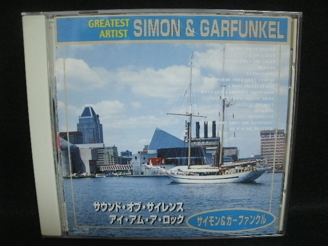 【中古CD】サイモン&ガーファンクル / SIMON & GARFUNKEL / SOUND OF SILENCE I AM AROCK 木の葉は緑 BLEECKER ST. すずめ KATHY'S SONG拍卖