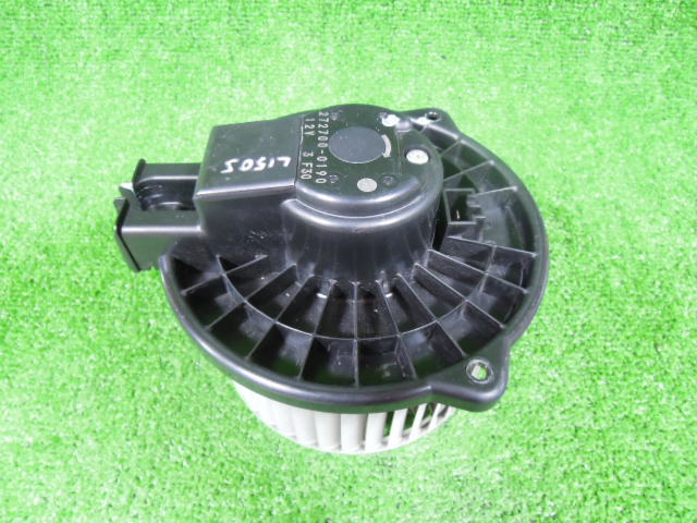 ダイハツ ムーヴ L150S ブロアファンモーター / ヒーターモーター 中古 272700-0190 作動確認済み 210849拍卖