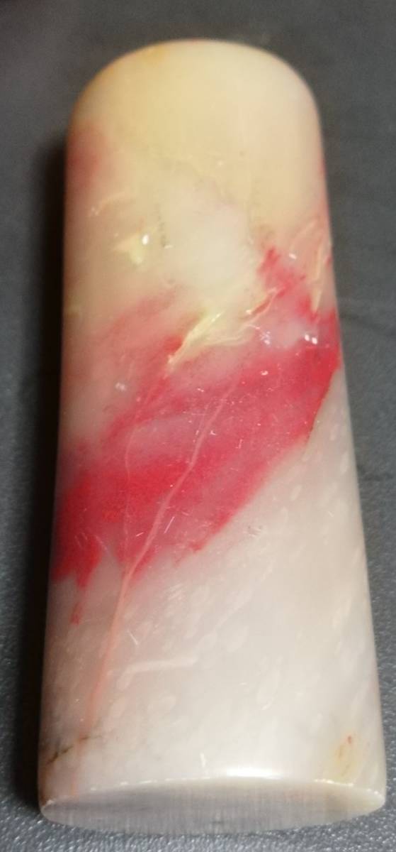 古印材 印材 鶏血石1 章 篆刻 書道 書 古美術品 中国古美術品 検索:鶏血石 田黄拍卖