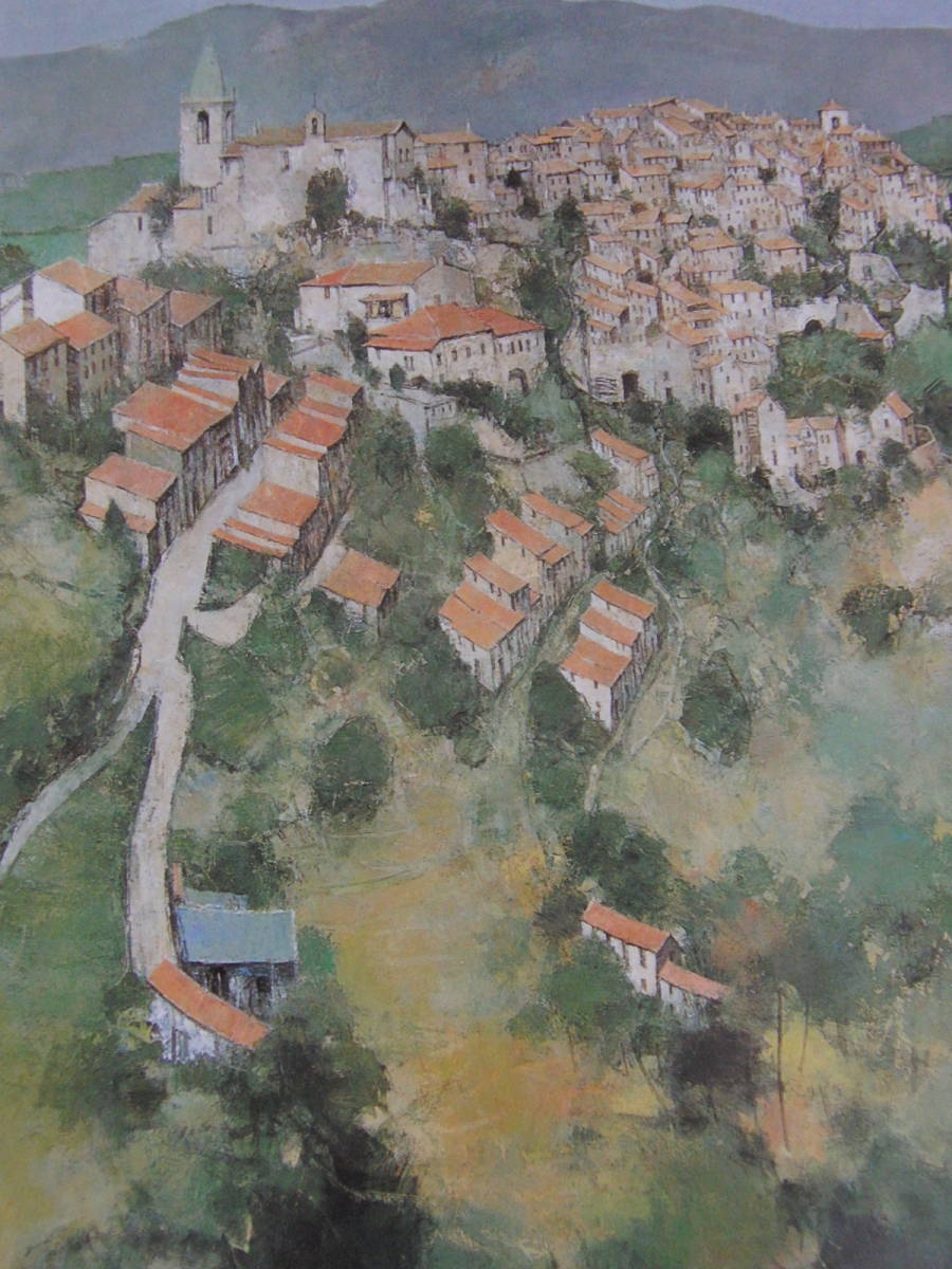 大歳克衞、〈ウルビーノ初夏(イタリア)〉、希少画集画、高級新品額・額装付、状態良好、送料無料拍卖