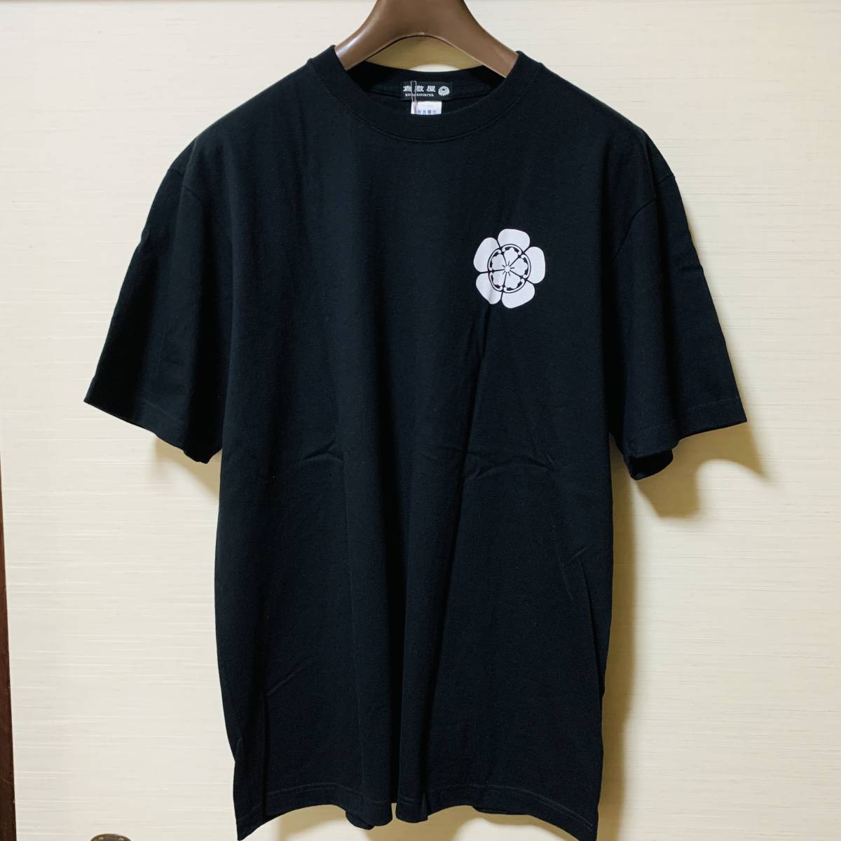 武将Tシャツ 織田信長モデル 天下布武 戦国武将 戦国時代 サイズはXL(LL) 黒色 安土桃山時代 安土城 光秀の上司 (タグ付き新品未着用品)拍卖
