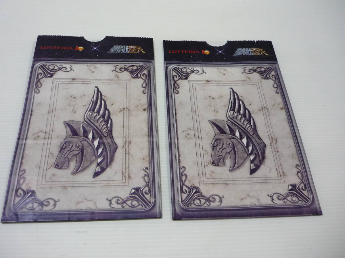 【送料無料】紙袋 2枚セット 「聖闘士星矢」×ロッテリア 聖衣箱イメージ / ふるポテ聖闘士星矢 聖闘士星矢 LEGEND of SANCTUARY拍卖