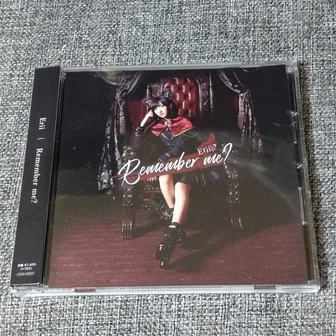 Erii 2nd Single Remember me? エリイ リメンバーミー 山崎エリイ拍卖