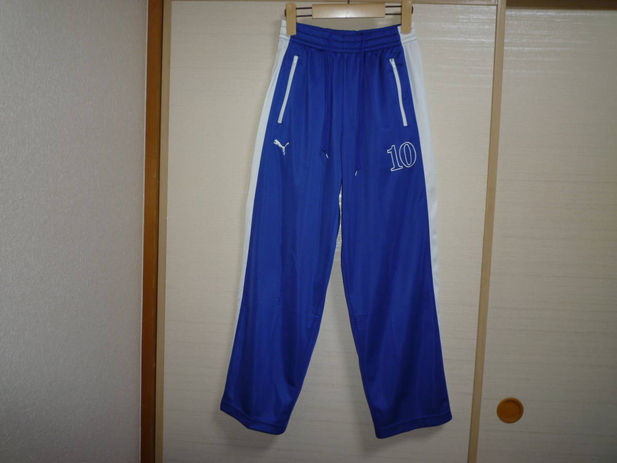 プーマ ジャージパンツ青×白 Sサイズ拍卖