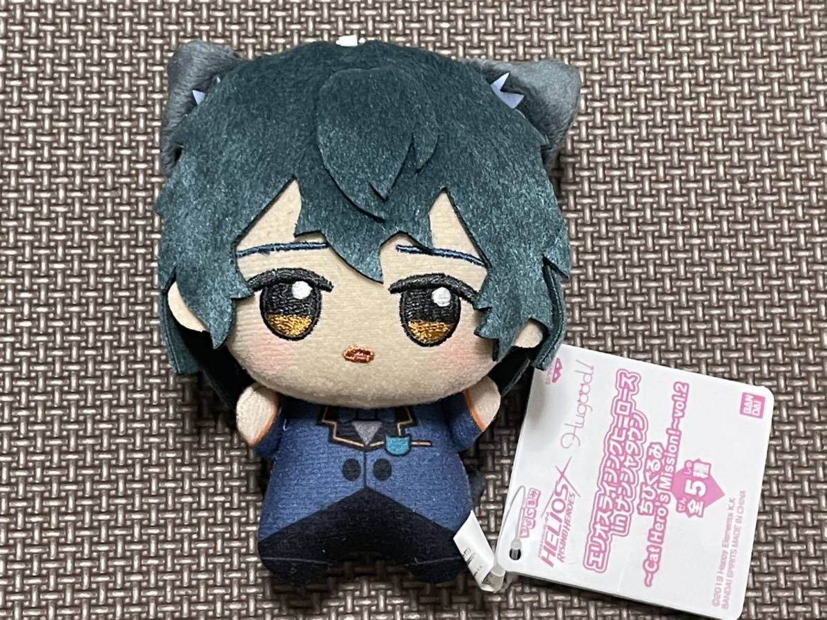 【グレイ・リヴァース】エリオスライジングヒーローズ in ナンジャタウン ちびぐるみ Cat Hero’s Mission! vol.2 ナムコ限定 ぬいぐるみ拍卖