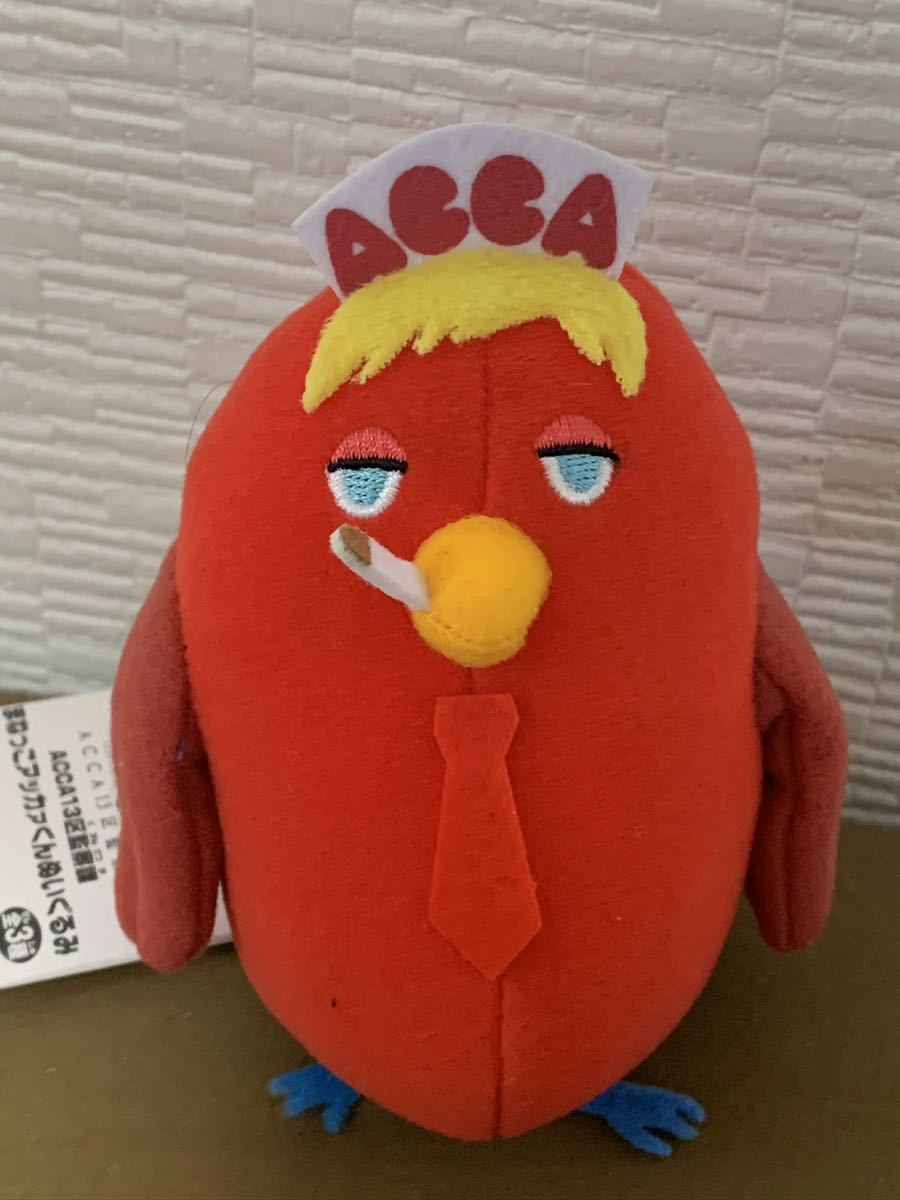 激レア!【ジーン 】ACCA13区監察課 まねっこアッカァくんぬいぐるみ 新品・タグ付き 定形外220円拍卖