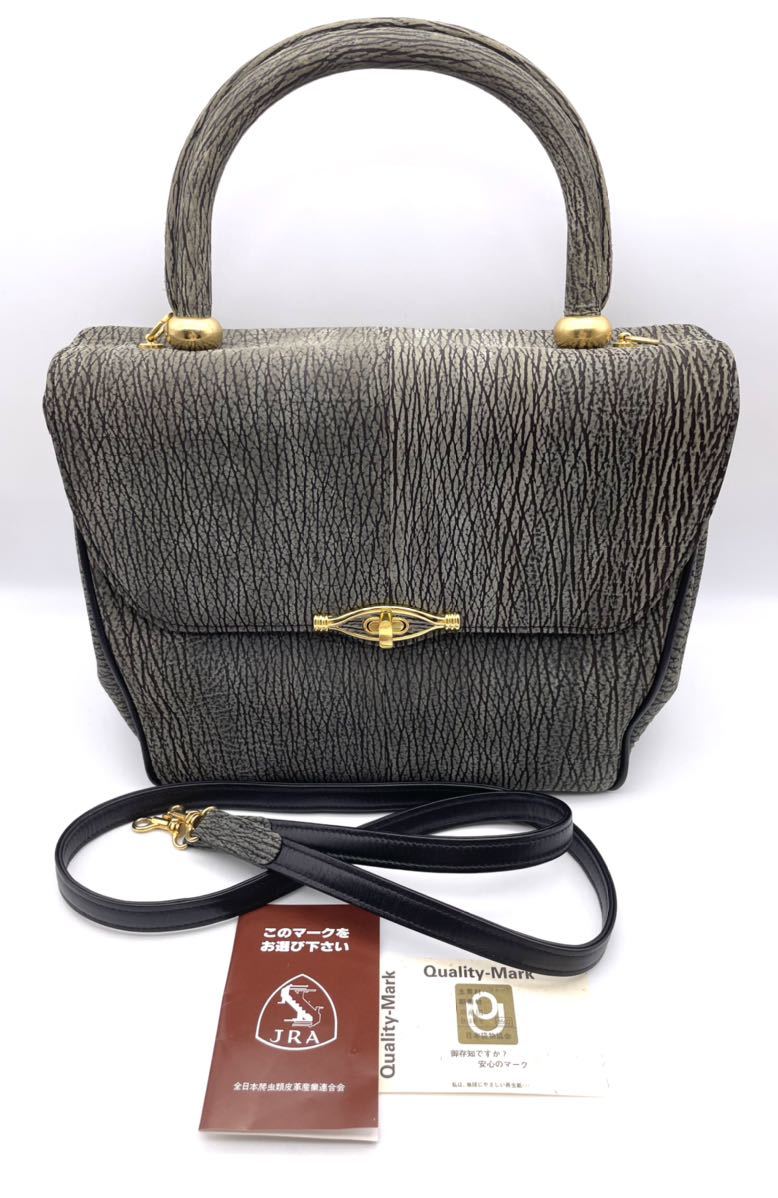 イタリア製●marianti●JRA認定●シャークスキン●2WAYハンドバッグ ショルダーバッグ拍卖