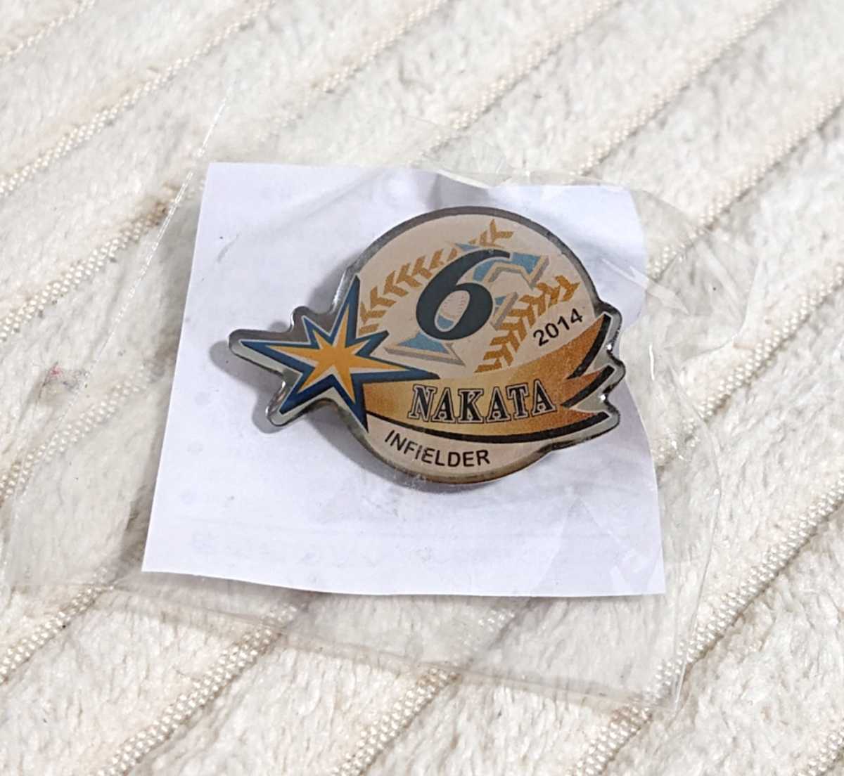 『中田翔』選手 ピンバッジ 北海道日本ハムファイターズ 2014年拍卖