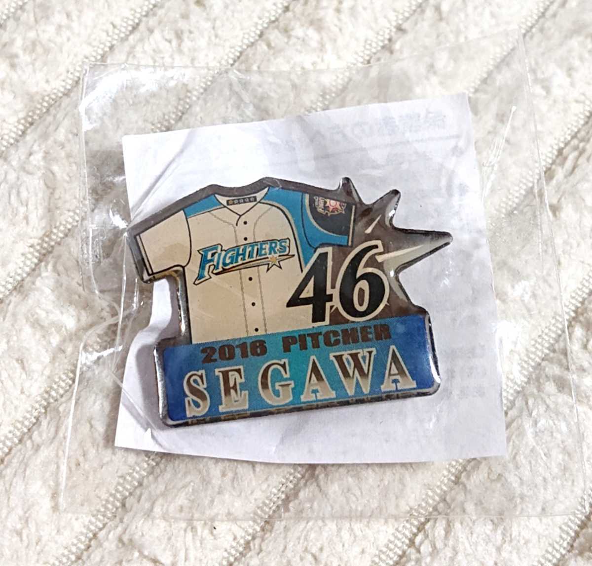 ●『瀬川隼郎』投手 ピンバッジ 北海道日本ハムファイターズ 2016年 ファンクラブ限定拍卖
