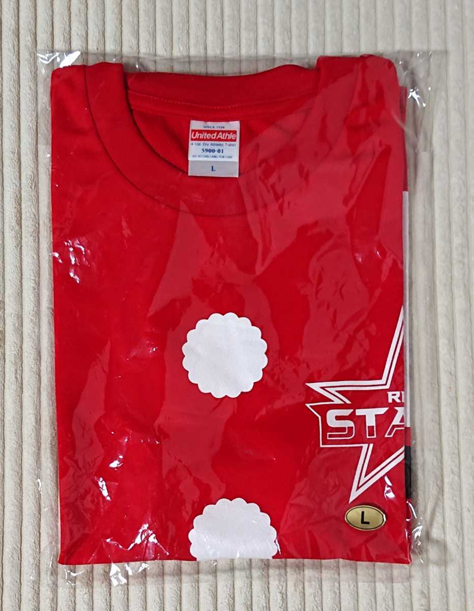 ファンフェスティバル2020 オリジナル『Tシャツ』 北海道日本ハムファイターズ Lサイズ拍卖