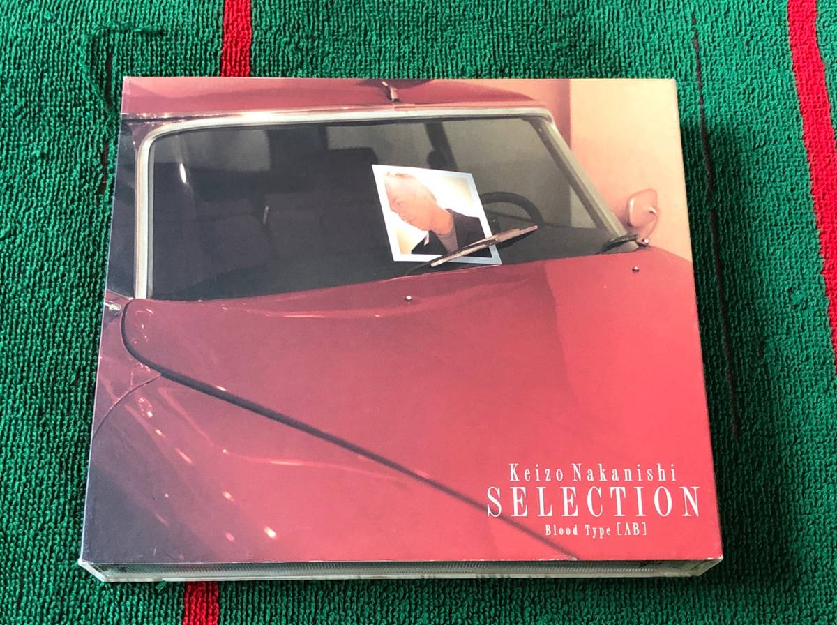 クリックポスト可 中西圭三/Selection Blood Type 【AB】 中古CD 2枚組拍卖