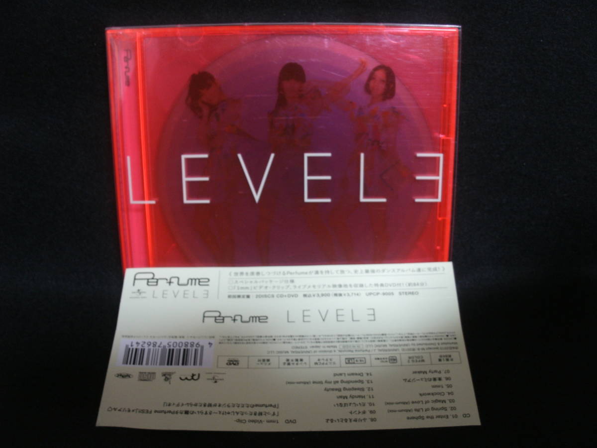 ●送料無料●中古CD● CD+DVD / Perfume / LEVEL3 / 初回限定盤 / パフューム拍卖