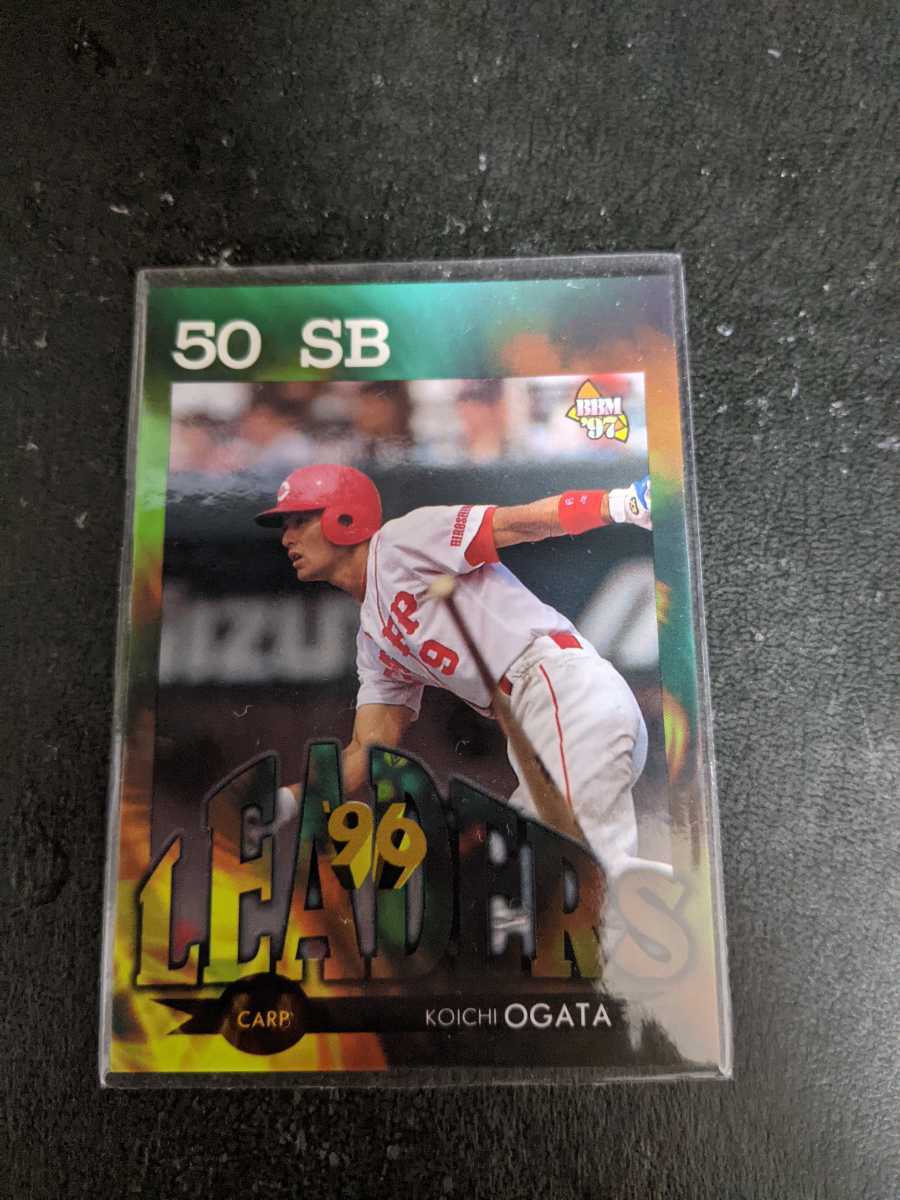 即決★BBM1997 広島カープ 緒方孝市 盗塁王拍卖