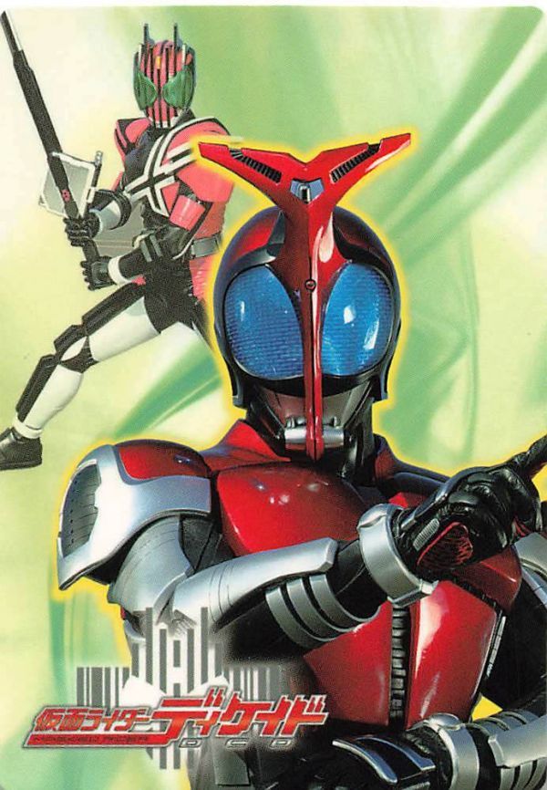 仮面ライダーディケイドカード 仮面ライダーカブト 07 2009 石森プロ・テレビ朝日・ACK・東映 #003拍卖