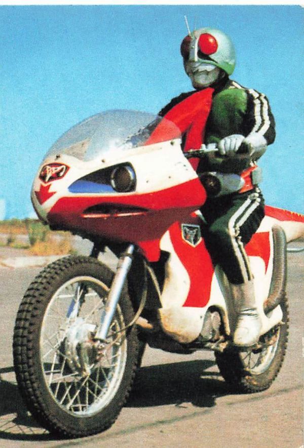 2003カルビー仮面ライダーチップス カード サイクロンの秘密 327 カルビー 石森プロ・東映 #008拍卖